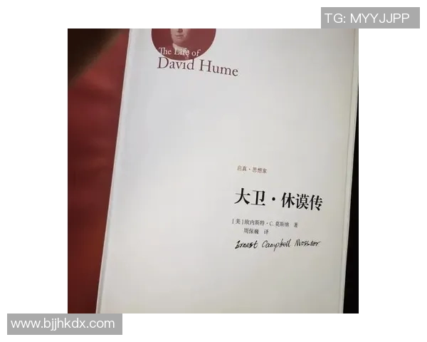 考德威尔的传奇人生与对现代社会的深远影响探索