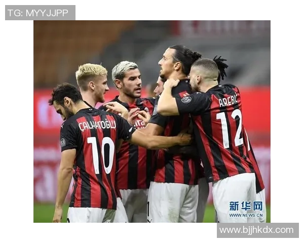 意甲焦点战AC米兰迎战费拉拉力争主场胜利再攀高峰