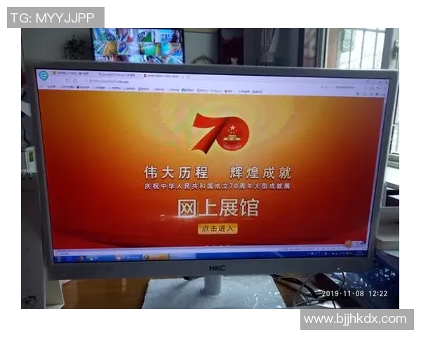 科斯塔的足球之路：从青训到国际舞台的辉煌历程与成就